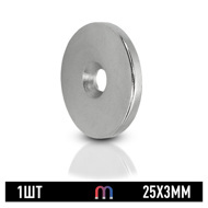 Неодимовый магнит 25х3 мм усиленный с зенковкой 4.5/7.5