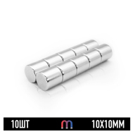 Неодимовый магнит 10х10 мм усиленный (от 10 шт.)