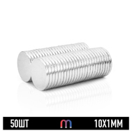 Неодимовый магнит 10х1 мм усиленный (от 50 шт.)